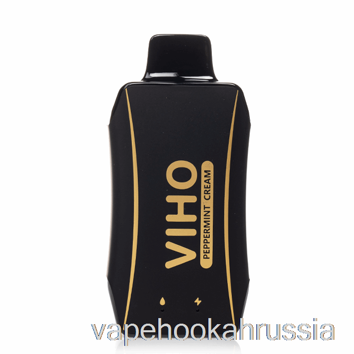 Vape Juice Viho Turbo 10000 одноразовый мятный крем